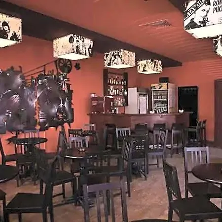 Funhouse 布加勒斯特