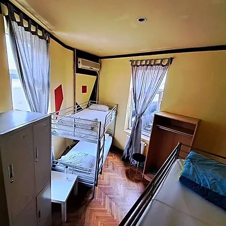 Funhouse * Bukurešť